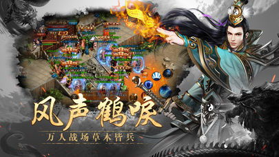 2022年最新神途手游排行榜前十名，绝对让你找到最适合自己的游戏！