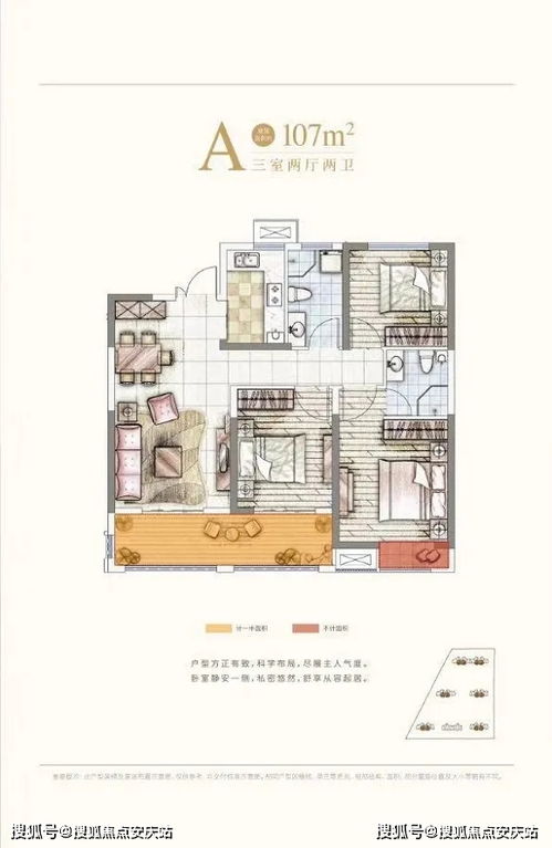 (第七史诗wiki角色排名最新)第七史诗Wiki：全面解析游戏角色、战斗策略及最新更新资讯