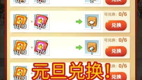 经营游戏餐厅：策略经营、精心经营、创意菜单、创造美味、打造品牌，畅玩你的厨房创业之旅！