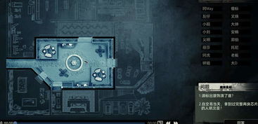 (揭秘疑案追声dlc致命剧本的真相,解开谜团的秘密)揭秘疑案追声DLC致命剧本的真相，解开谜团的秘密