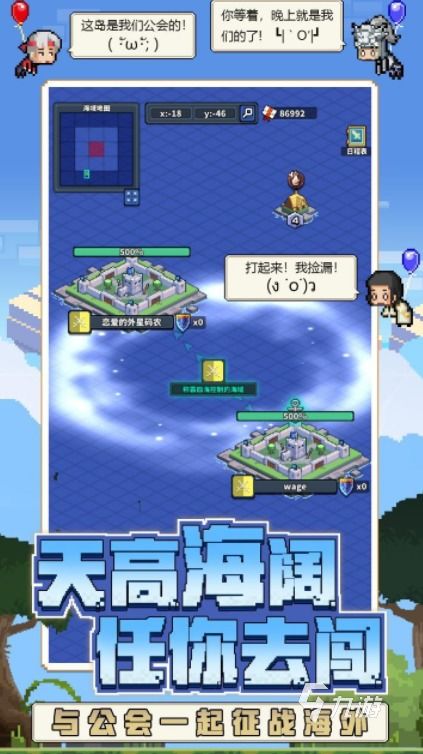 探秘荒野国度游戏攻略，解锁隐藏地点与战略技巧，助你征服游戏世界