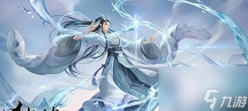 (以仙之名游戏视频)以仙之名怎么下架了？游戏界的谜题揭秘与实情大揭露