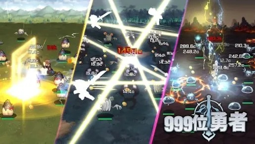 异能勇者阵容推荐：打造顶级团队！三款主流异能英雄搭配攻略！