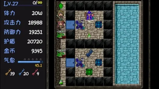 为什么《魔塔传说》中的经典角色突然消失了？究竟是怎么一回事？