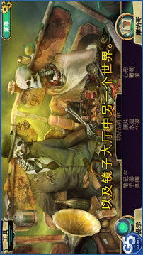 (暗黑联盟攻略)探秘暗黑联盟传奇：揭示暗黑世界中的秘密与冒险之旅