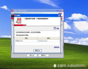 (电脑频繁重启怎么办)电脑频繁重启的原因有哪些？如何解决电脑老是重启的问题？