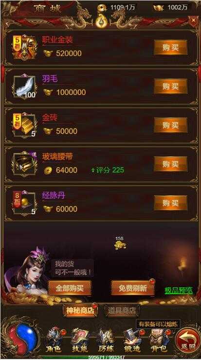 斗将手游改名后怎么玩?新游戏新玩法分享,让你重新体验战斗乐趣! 斗将手游改名后怎么玩?新游戏新玩法分享,让你重新体验战斗乐趣!