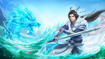 百炼成仙正版最新章节更新内容：穿越修仙路，修炼成仙的种种险阻