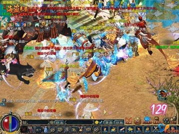 穿越动物江湖手游：探索异域生态，挑战残酷战斗，化身猛兽征服江湖