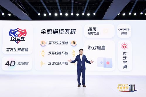 新奥彩505333|探索生活中的细腻瞬间_保养版.0.510