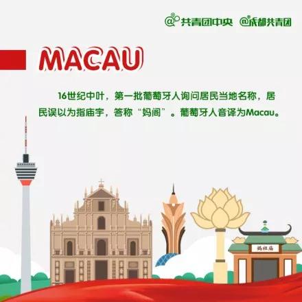 澳门特马开什么号|奇妙探索科技新趋势_省电版.4.278