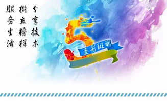 天空彩天下彩正版免費資料大全|探索创意世界的无限可能_激发集.9.496