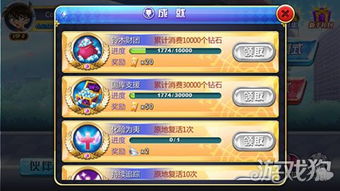 黄大仙免费提供正版资料|探索未来科技的无限可能_FHD.0.299