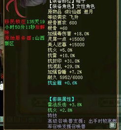 黄大仙免费提供正版资料|探索未来科技的无限可能_FHD.0.299 黄大仙免费提供正版资料|探索未来科技的无限可能_FHD.0.299