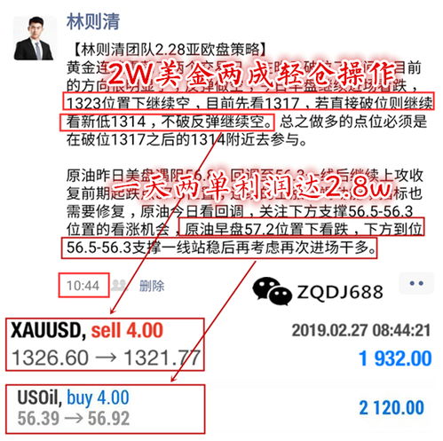 香港精准特马免费资料|现状解答解释落实_HT.2.530 香港精准特马免费资料|现状解答解释落实_HT.2.530