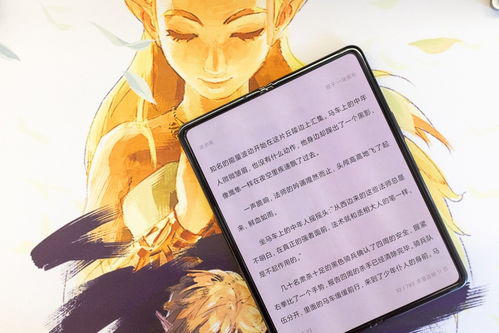 金钥匙免费资料大全|探讨有效解答的实施方法_XP款.3.222