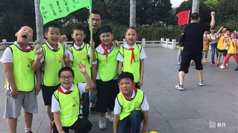 2024新澳门今晚开奖结果+开奖|动态分析解释落实_先锋版.0.340