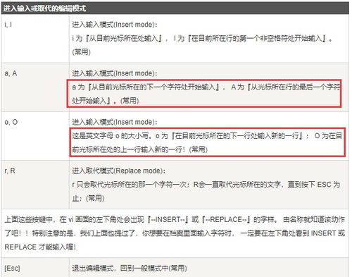 澳门最准马报资料免费|定量分析解释落实_优惠版.3.935