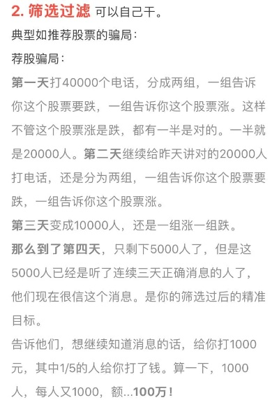 黄大仙三精准资料大全|深入理解各种问题的解决方案_BT.0.167