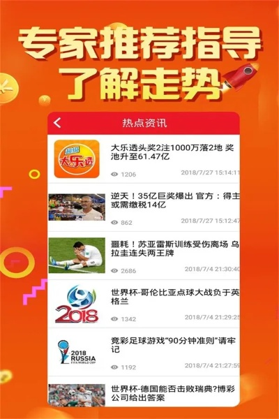 7777788888王中王中王开奖号|探索城市中的隐藏美景_弹性品.7.609 7777788888王中王中王开奖号|探索城市中的隐藏美景_弹性品.7.609