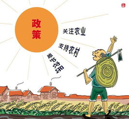 2024澳门跑狗图正版高清图片大全|探索未来科技无限可能_潮流版APP.2.886