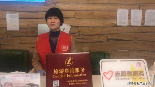 2024新澳门特料码版|最新分析解释落实_冒险版Eleme.8.254