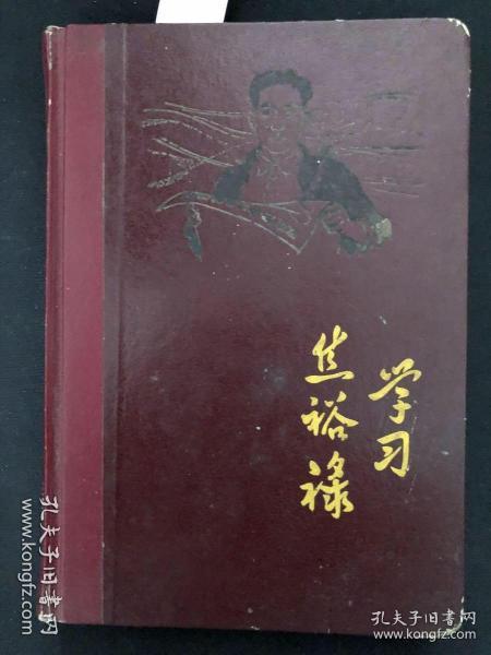 黄大仙三精准资料大全|探索生活中的细腻瞬间_Notebook.3.795