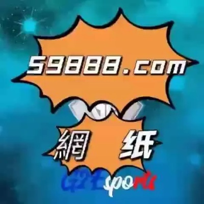 精准四肖三肖必中|实地解答解释落实_特别款.3.669