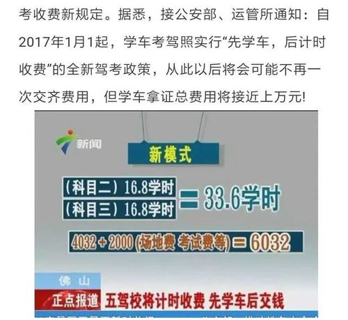 香港白小香港白小相资料2O21|经典理论的有效解读与应用_半成版.2.218