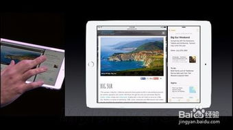 澳门今晚上开的什么号|最新答案解释落实_游戏版IPAD.9.816