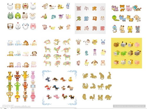 2024年十二生肖表图片|详细解读解释落实_探险版SSIP.1.481