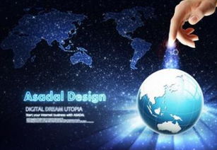 新奥精准资料免费提供综合版|未来科技探索新视野_创新版.9.332