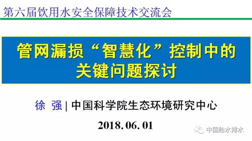 4949免费正版资料大全|探讨决策过程中资料的重要性_探险版.2.202
