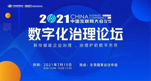 澳门4949彩论坛高手1971|现状解答解释落实_先锋版Hdd.9.110