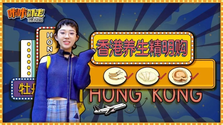 香港三期必开一期|轻松玩转生活小技巧_经典版HS.5.220