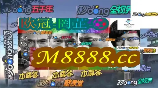 2024澳门资料免费大全|探秘澳门独特魅力与文化_研究款.0.871