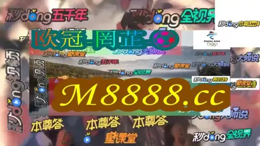 2023澳门天天彩今晚开什么|解析数据如何有效应用_Deice.9.686