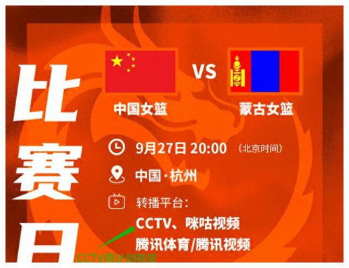 2024澳门码今晚开奖结果|探索澳门的无限魅力与精彩活动_潜能版.3.716