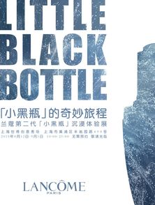 234期澳门开什么特|发现未知世界的奇妙旅程_经典版SSIP.8.233