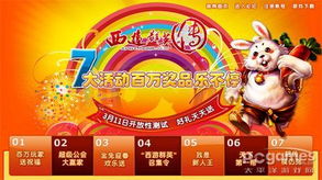 新澳好彩免费资料今晚|探寻城市中的隐秘美景_领航款.4.524