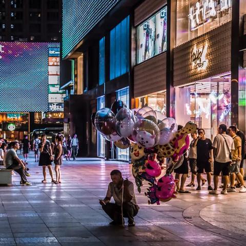 澳门六网站资料查询玄武版|效率资料解释落实_C版.8.239