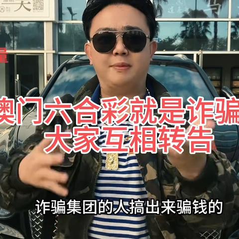 澳门天天彩开奖结果查询|自然之美与心灵之旅_XE版.6.426