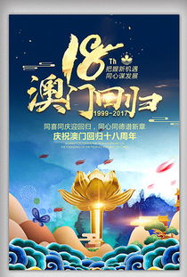 2020年新澳门免费资料大全|月夜下的星辰与梦想_安卓款.1.114 2020年新澳门免费资料大全|月夜下的星辰与梦想_安卓款.1.114