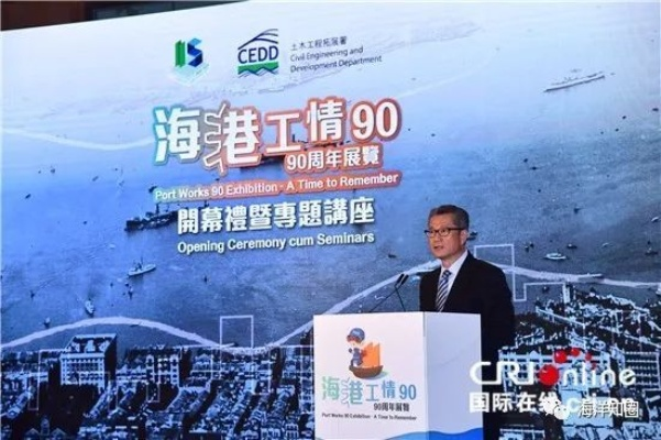 新澳门一肖中100%期期准|解析关键问题的重要性与实施策略_R.6.284