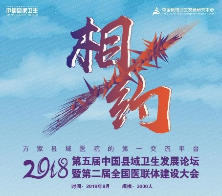 新澳门一肖中100%期期准|解析关键问题的重要性与实施策略_R.6.284