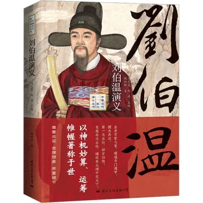 澳门正版刘伯温资料网站|探讨国产化对解答的影响_复刻版.0.671