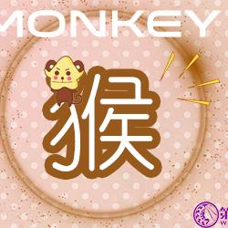 2025年属羊一生桃花劫是谁|探索世界的未知奥秘_试用版.5.31