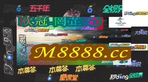 澳门今晚必开一肖一特大公财经|经典理论的有效解读与应用_实验型.5.62