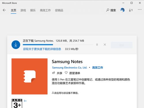 2o24奥门正版免费资料查询|清新生活小技巧大公开_限定版.4.463