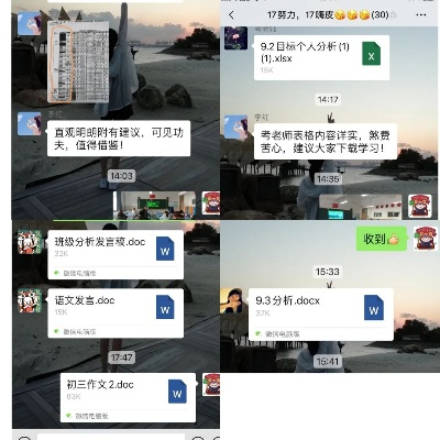 一肖一码一特一中|实地数据解释落实_挑战型.9.275